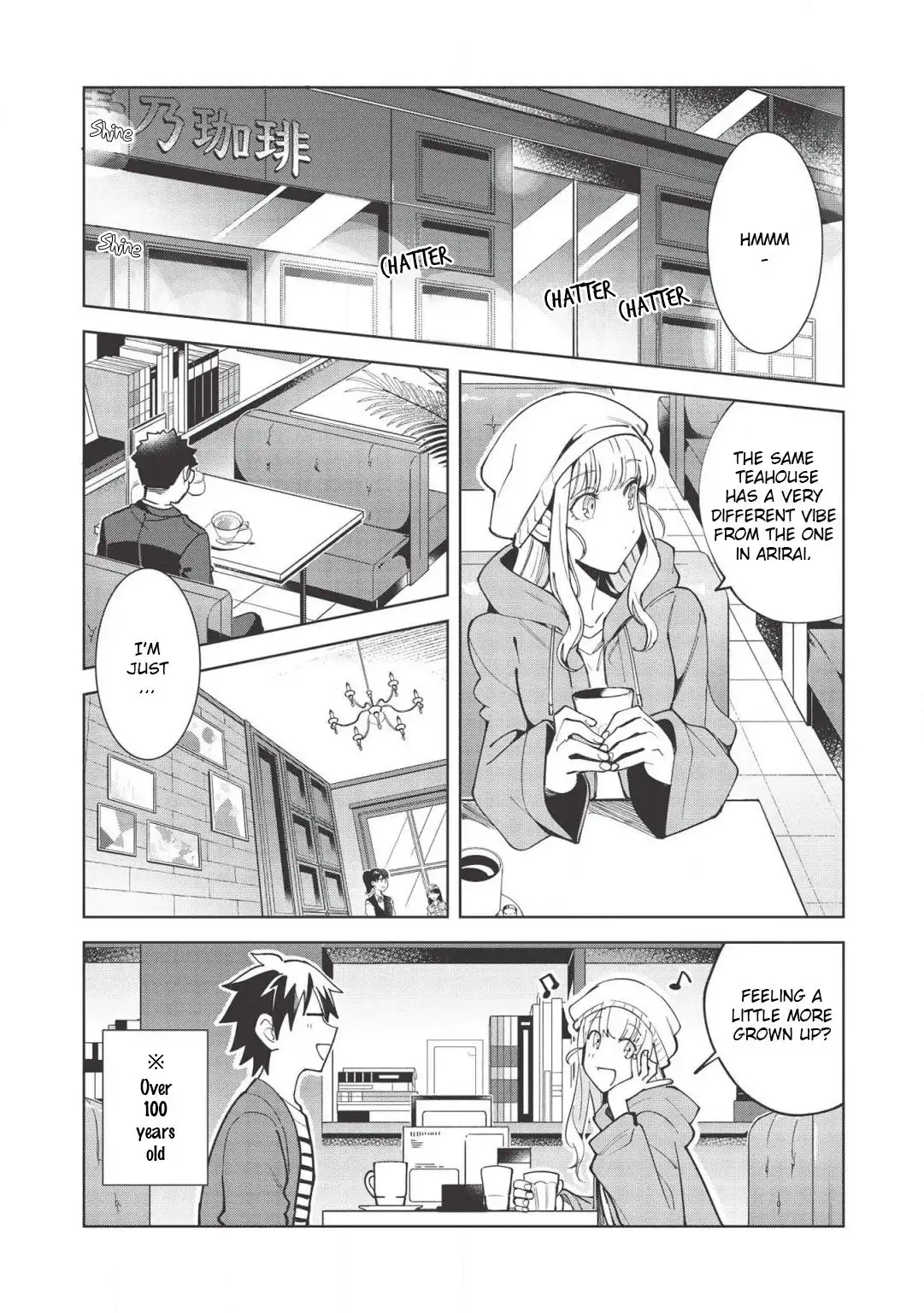 Welcome to Japan, Elf-san. Chapter 17 2